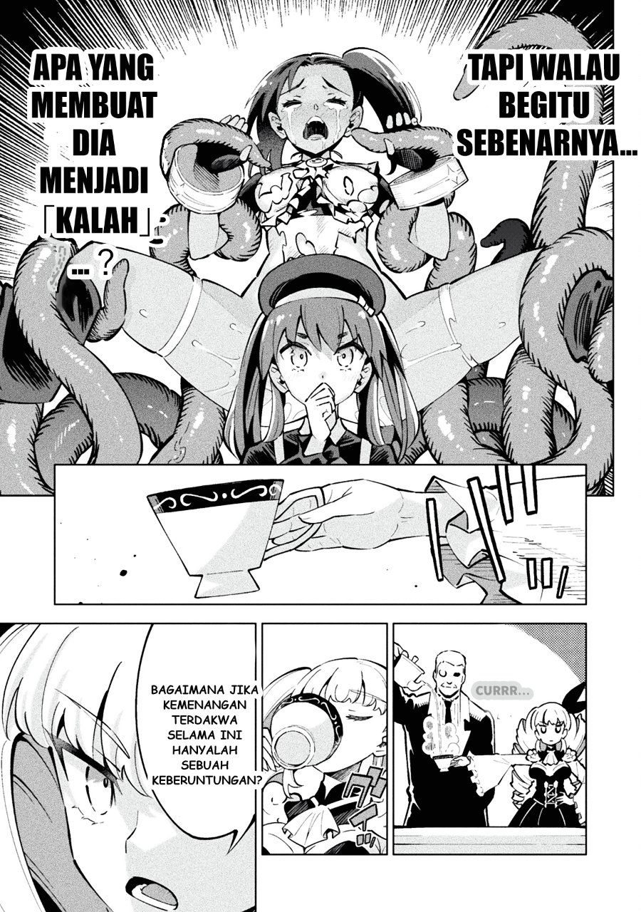 Baca Mahou Shoujo x Haiboku Saiban - Chapter 1 halaman 20