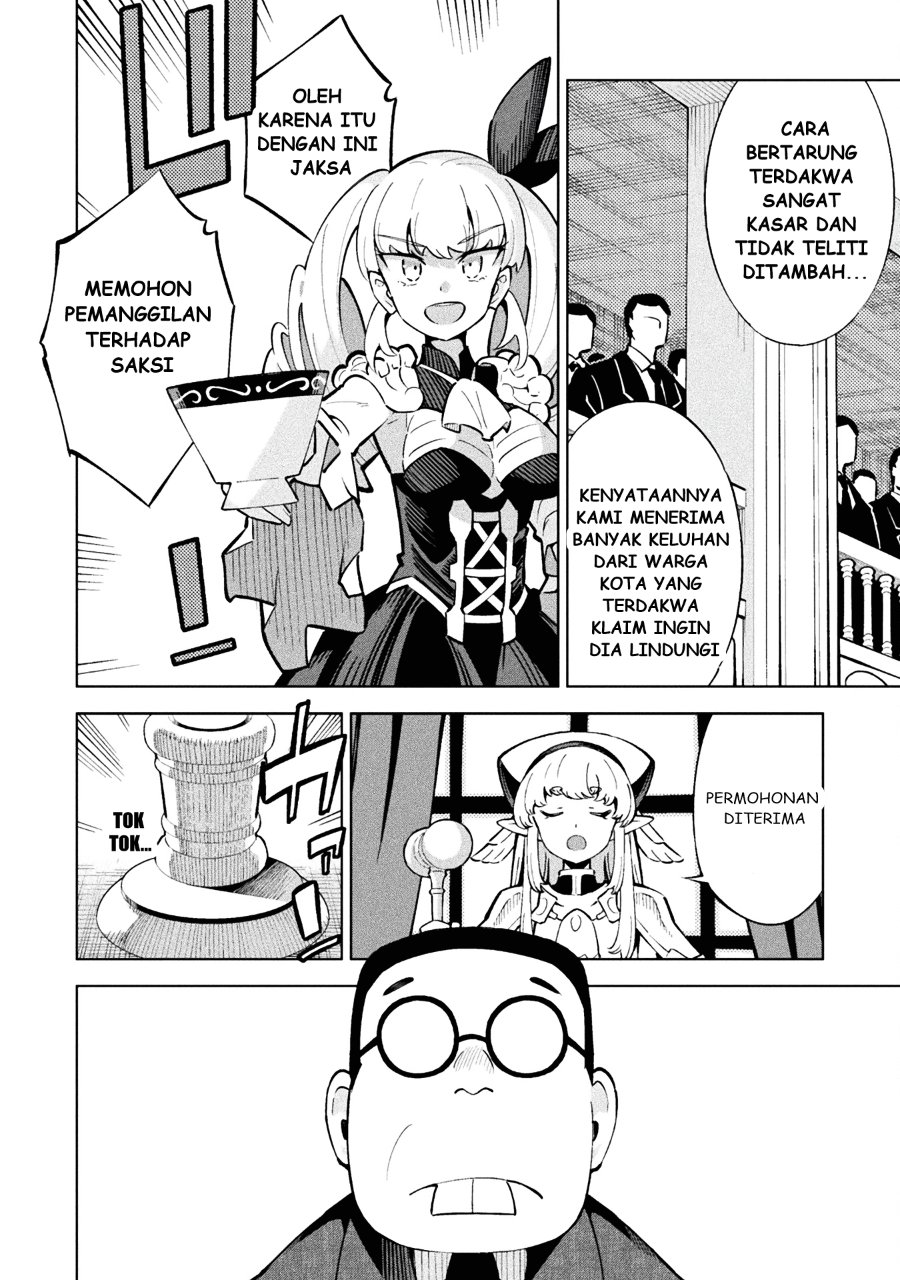 Baca Mahou Shoujo x Haiboku Saiban - Chapter 1 halaman 21