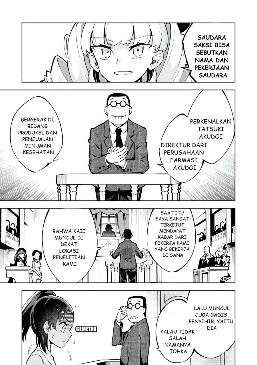 Baca Mahou Shoujo x Haiboku Saiban - Chapter 1 halaman 22