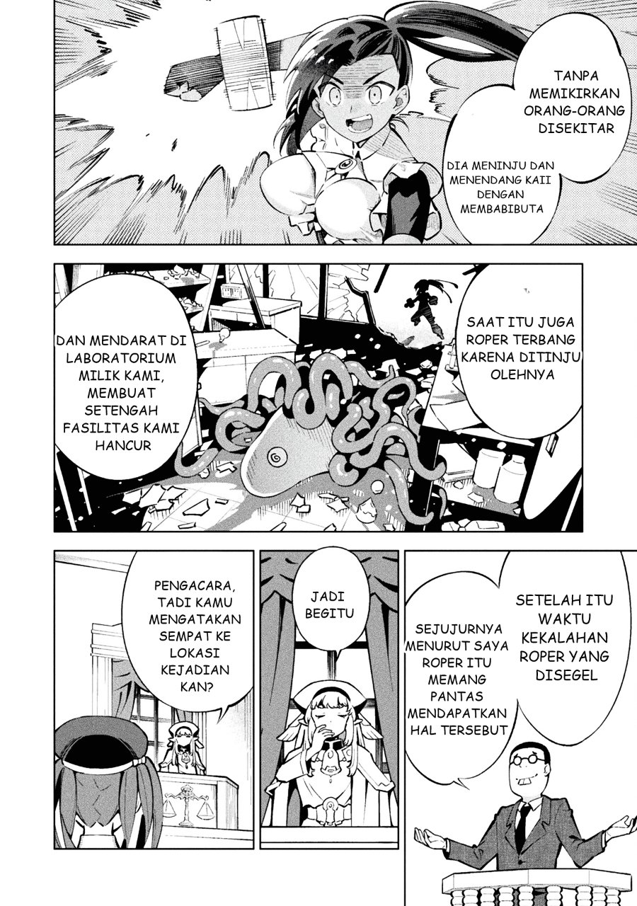 Baca Mahou Shoujo x Haiboku Saiban - Chapter 1 halaman 23