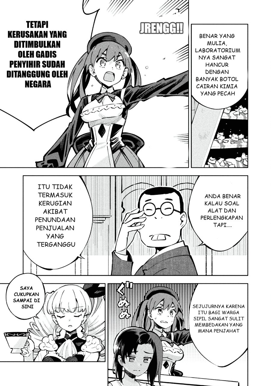Baca Mahou Shoujo x Haiboku Saiban - Chapter 1 halaman 24