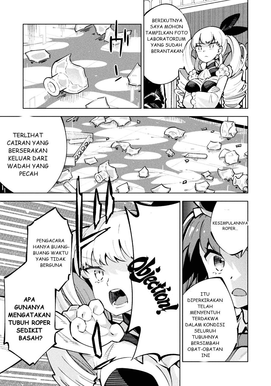 Baca Mahou Shoujo x Haiboku Saiban - Chapter 1 halaman 32