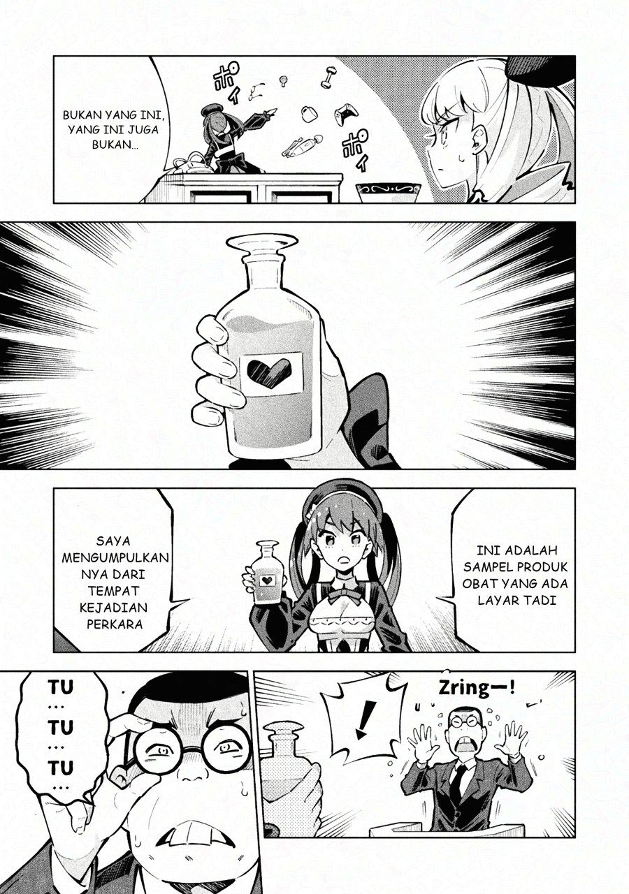 Baca Mahou Shoujo x Haiboku Saiban - Chapter 1 halaman 34