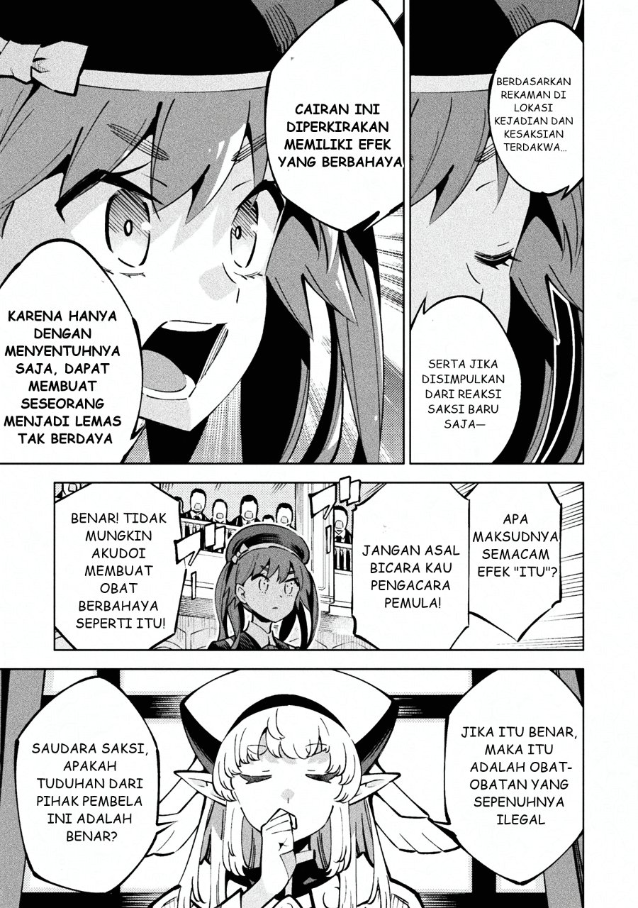 Baca Mahou Shoujo x Haiboku Saiban - Chapter 1 halaman 36