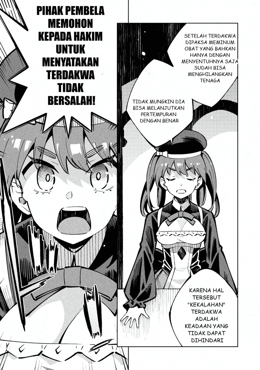 Baca Mahou Shoujo x Haiboku Saiban - Chapter 1 halaman 38