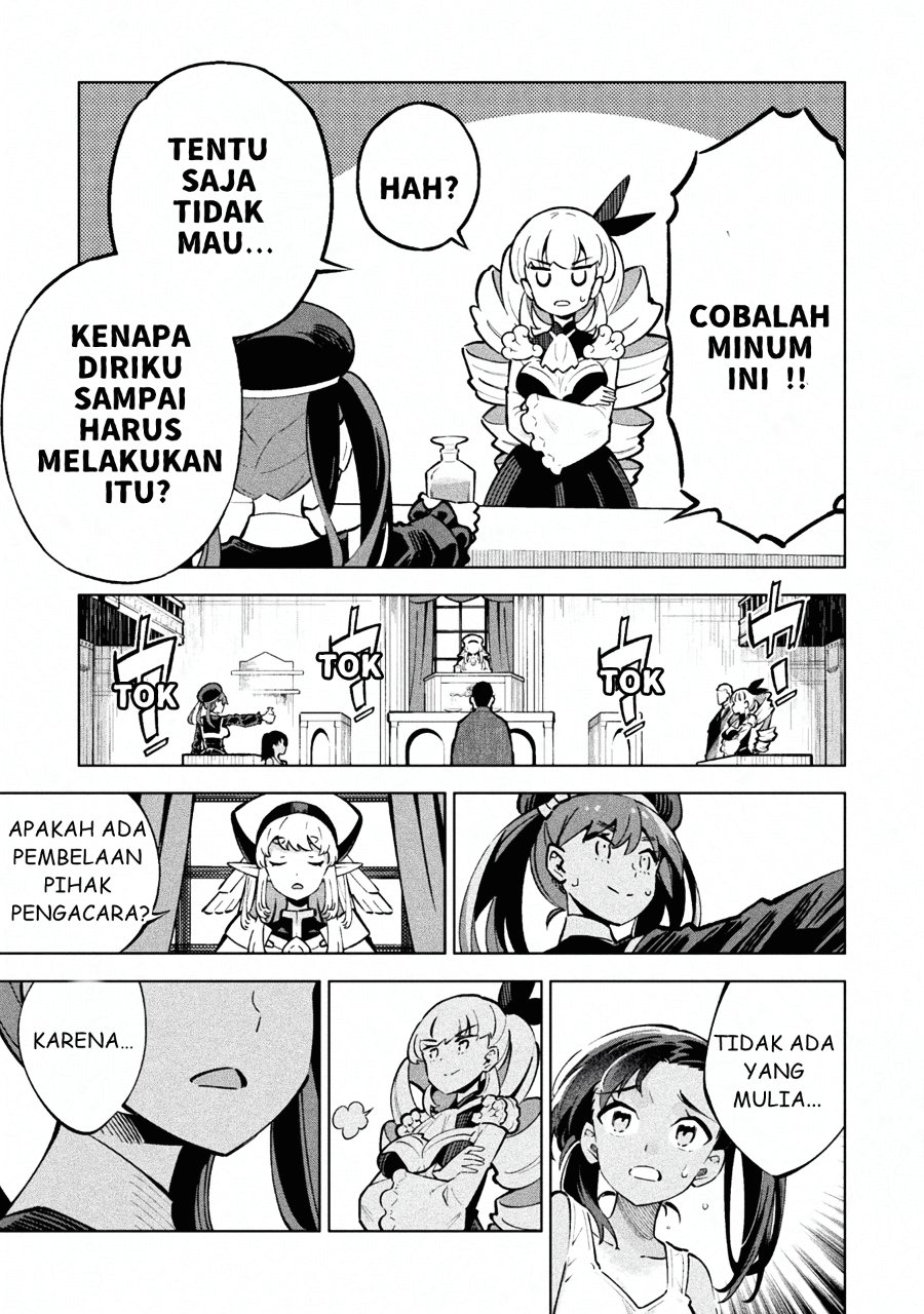 Baca Mahou Shoujo x Haiboku Saiban - Chapter 1 halaman 40