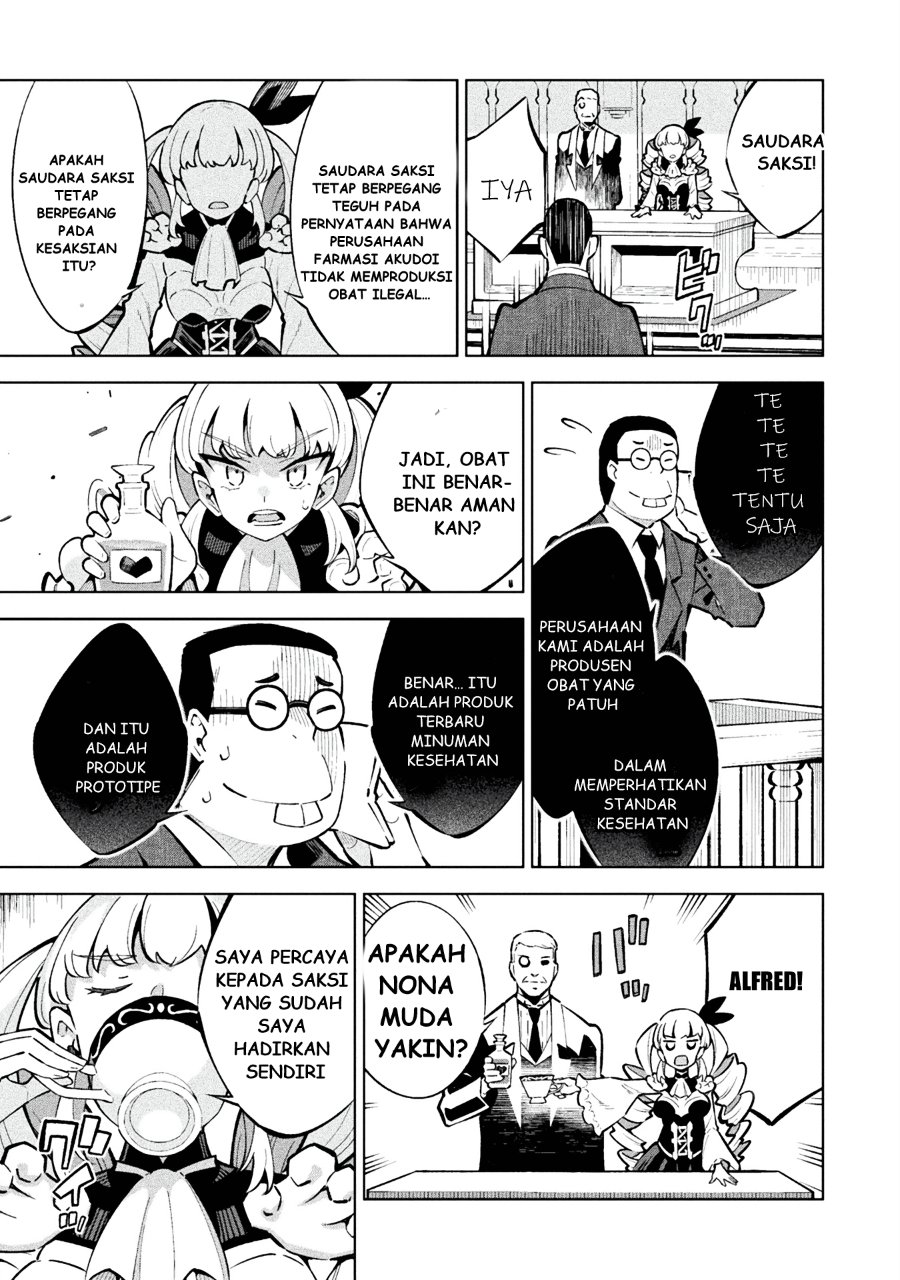 Baca Mahou Shoujo x Haiboku Saiban - Chapter 1 halaman 42
