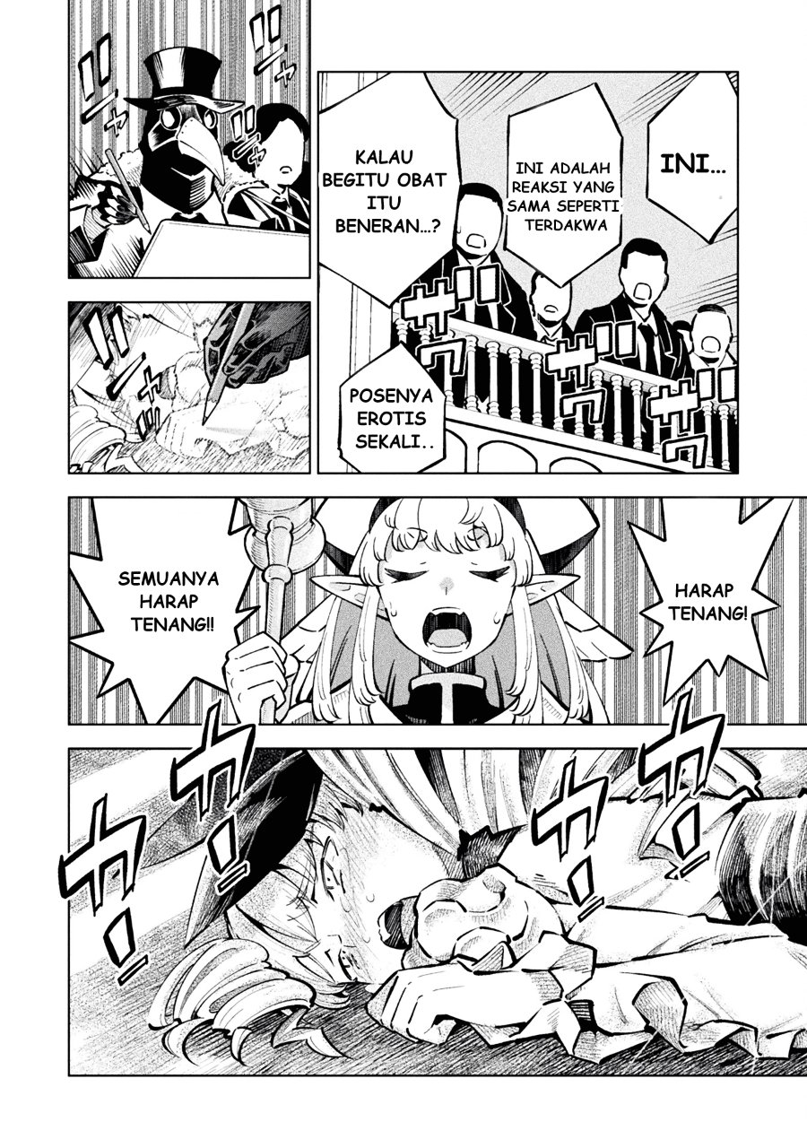 Baca Mahou Shoujo x Haiboku Saiban - Chapter 1 halaman 45