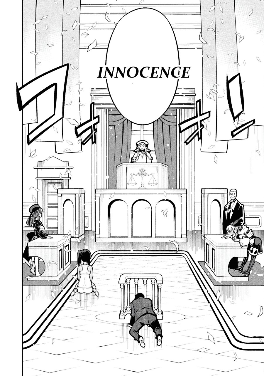 Baca Mahou Shoujo x Haiboku Saiban - Chapter 1 halaman 49