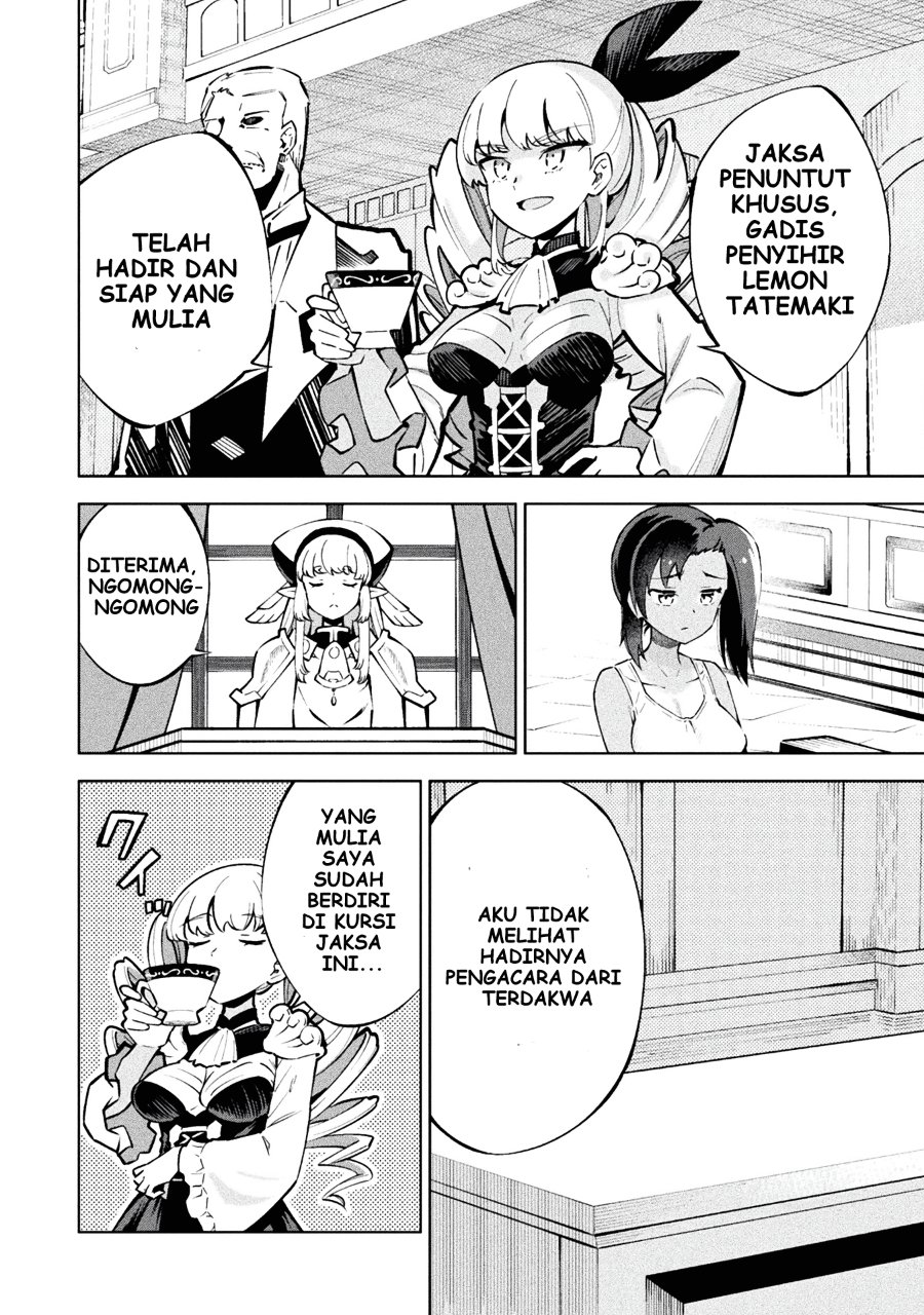 Baca Mahou Shoujo x Haiboku Saiban - Chapter 1 halaman 5