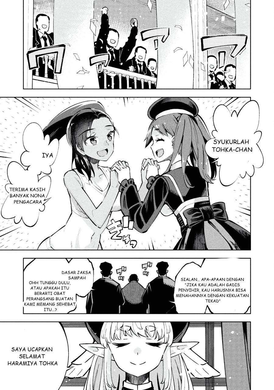 Baca Mahou Shoujo x Haiboku Saiban - Chapter 1 halaman 50