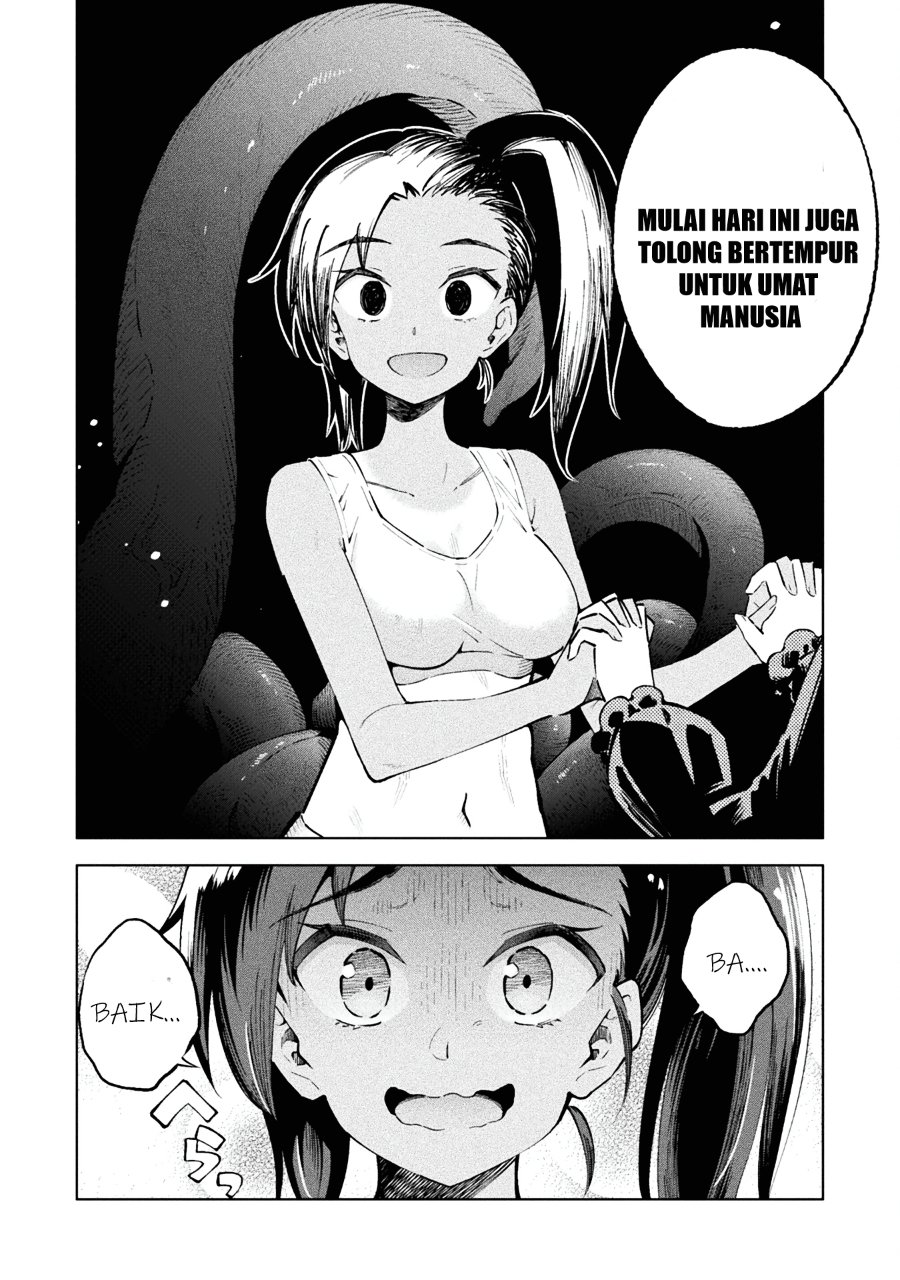 Baca Mahou Shoujo x Haiboku Saiban - Chapter 1 halaman 51