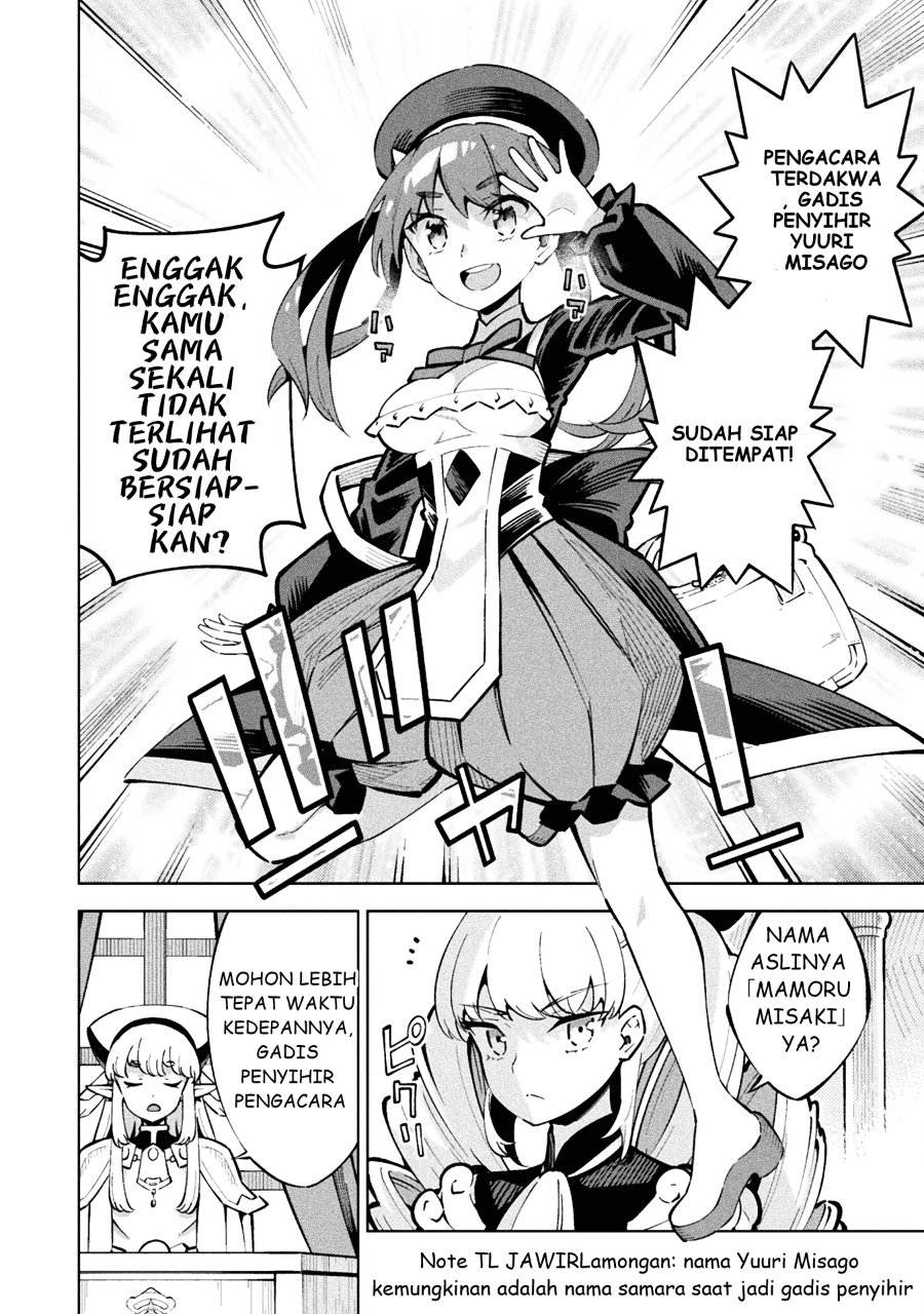 Baca Mahou Shoujo x Haiboku Saiban - Chapter 1 halaman 7