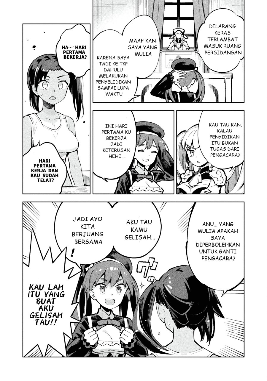 Baca Mahou Shoujo x Haiboku Saiban - Chapter 1 halaman 8