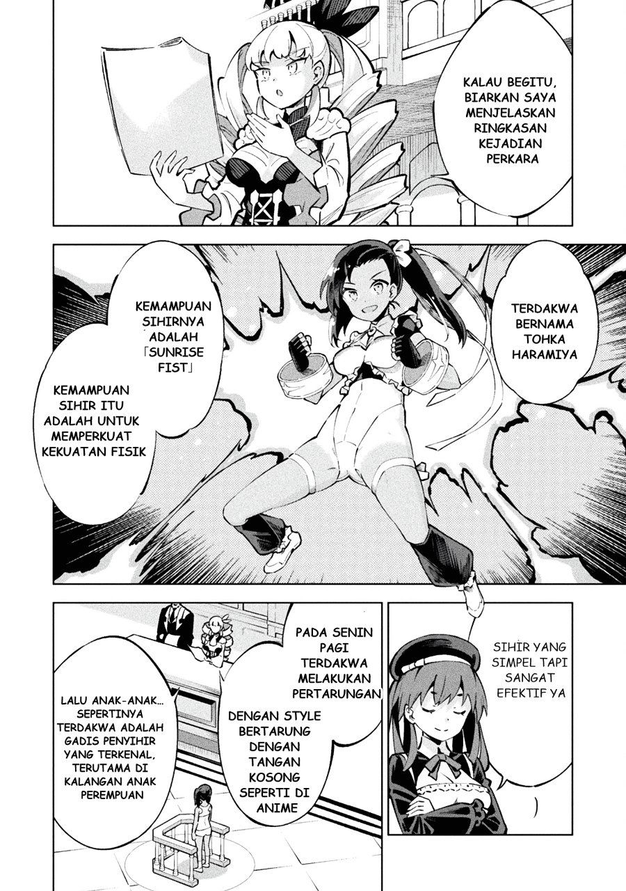 Baca Mahou Shoujo x Haiboku Saiban - Chapter 1 halaman 9