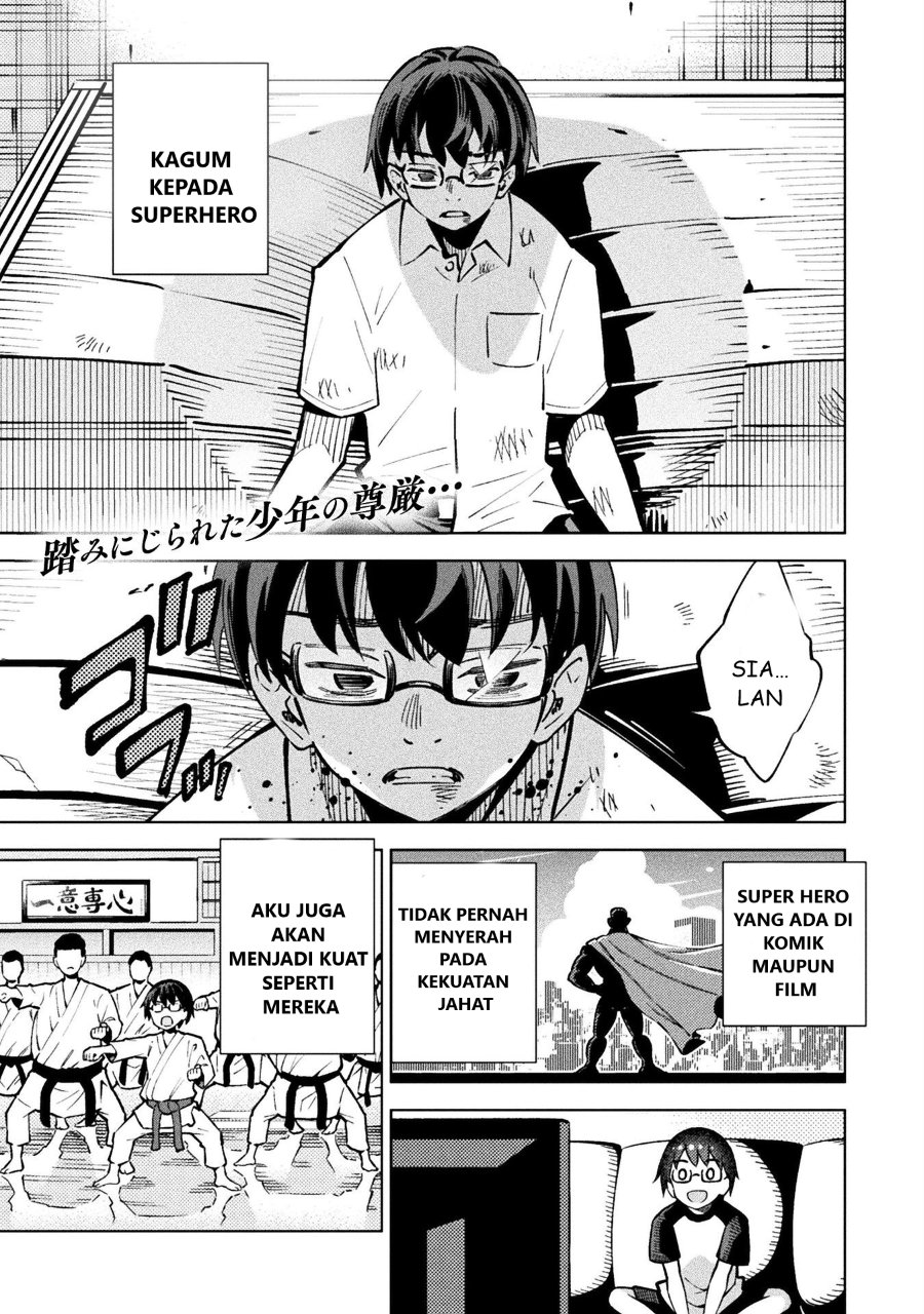 Baca Mahou Shoujo x Haiboku Saiban - Chapter 2 halaman 1