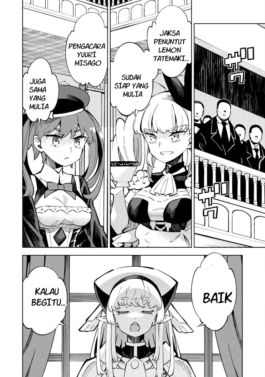 Baca Mahou Shoujo x Haiboku Saiban - Chapter 2 halaman 12