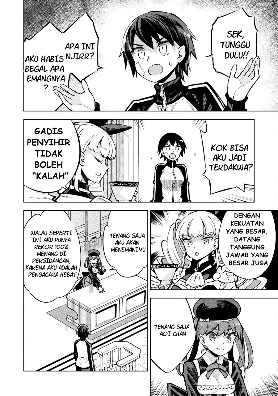 Baca Mahou Shoujo x Haiboku Saiban - Chapter 2 halaman 14
