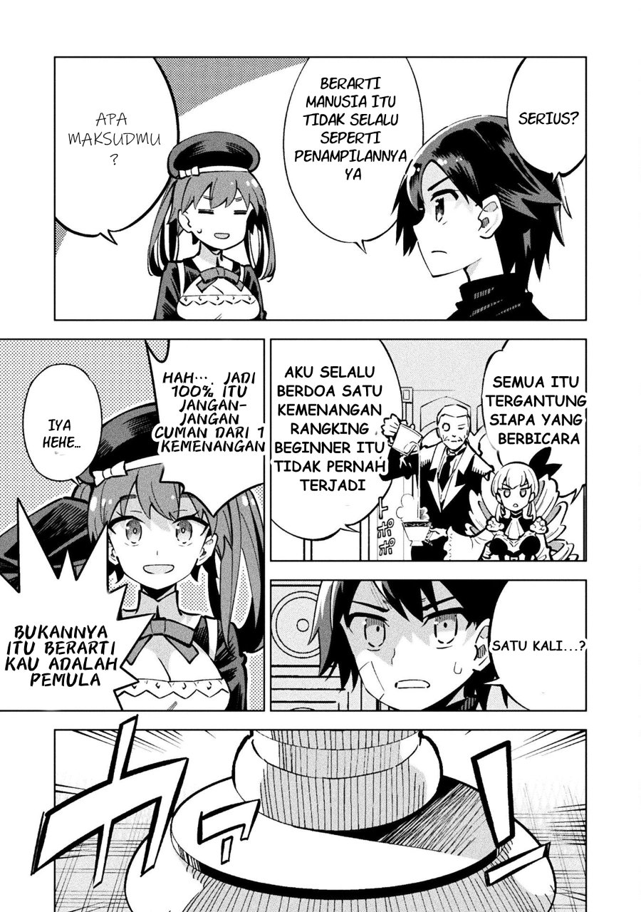 Baca Mahou Shoujo x Haiboku Saiban - Chapter 2 halaman 15