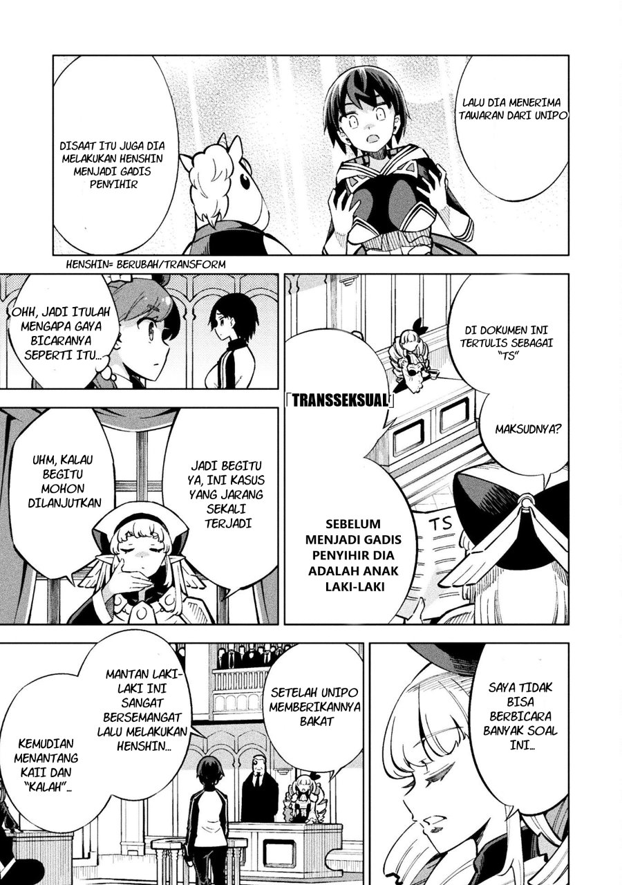 Baca Mahou Shoujo x Haiboku Saiban - Chapter 2 halaman 17