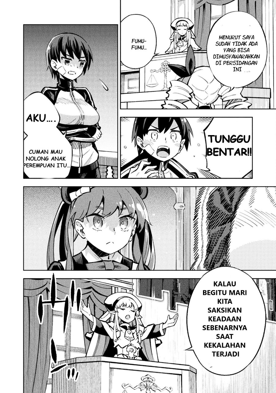 Baca Mahou Shoujo x Haiboku Saiban - Chapter 2 halaman 18
