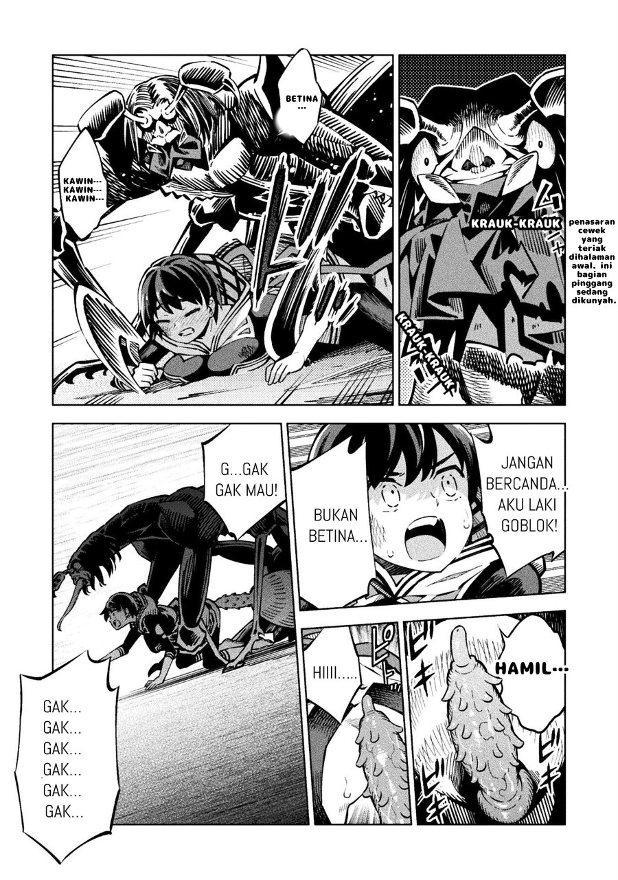 Baca Mahou Shoujo x Haiboku Saiban - Chapter 2 halaman 21