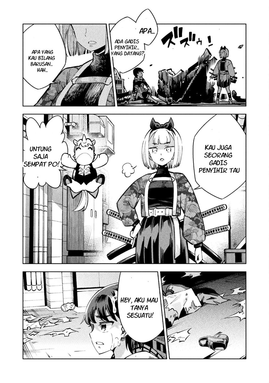 Baca Mahou Shoujo x Haiboku Saiban - Chapter 2 halaman 23