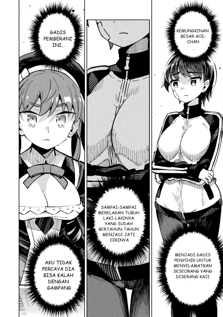 Baca Mahou Shoujo x Haiboku Saiban - Chapter 2 halaman 28