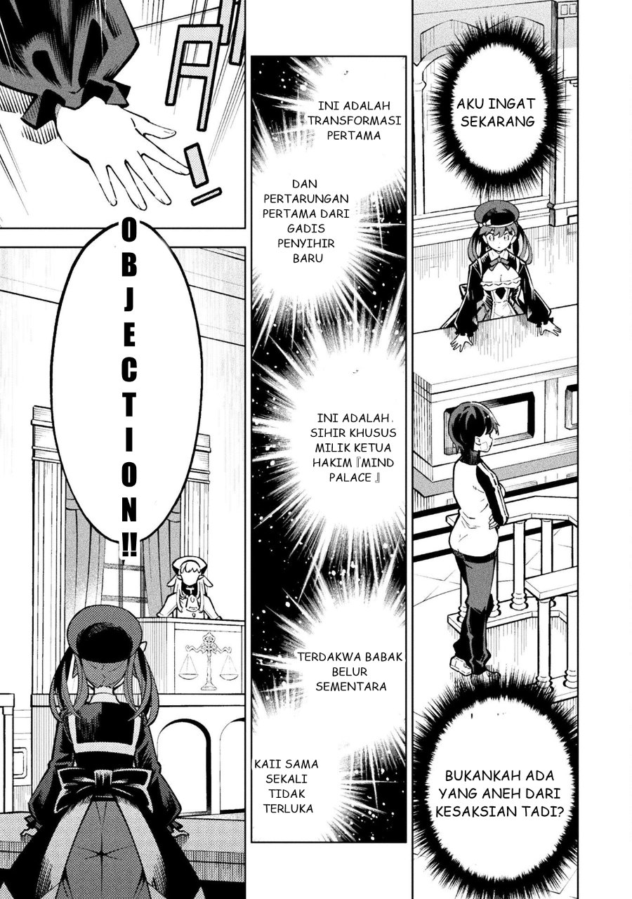 Baca Mahou Shoujo x Haiboku Saiban - Chapter 2 halaman 29