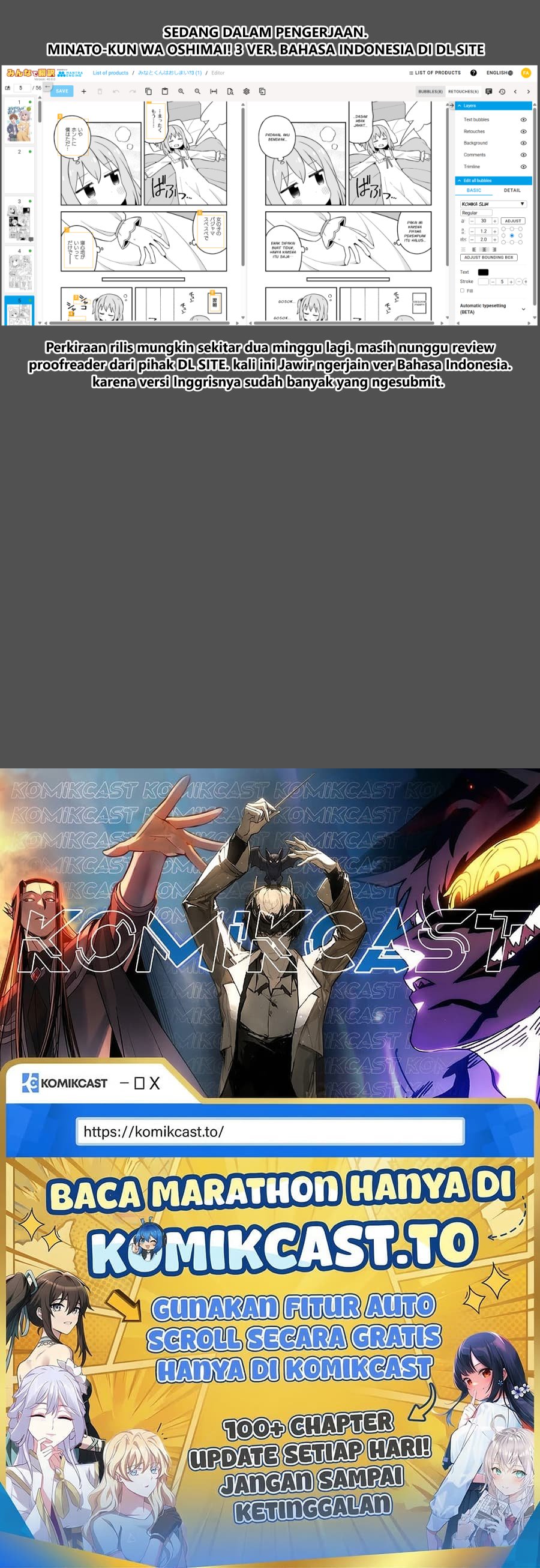 Baca Mahou Shoujo x Haiboku Saiban - Chapter 2 halaman 33