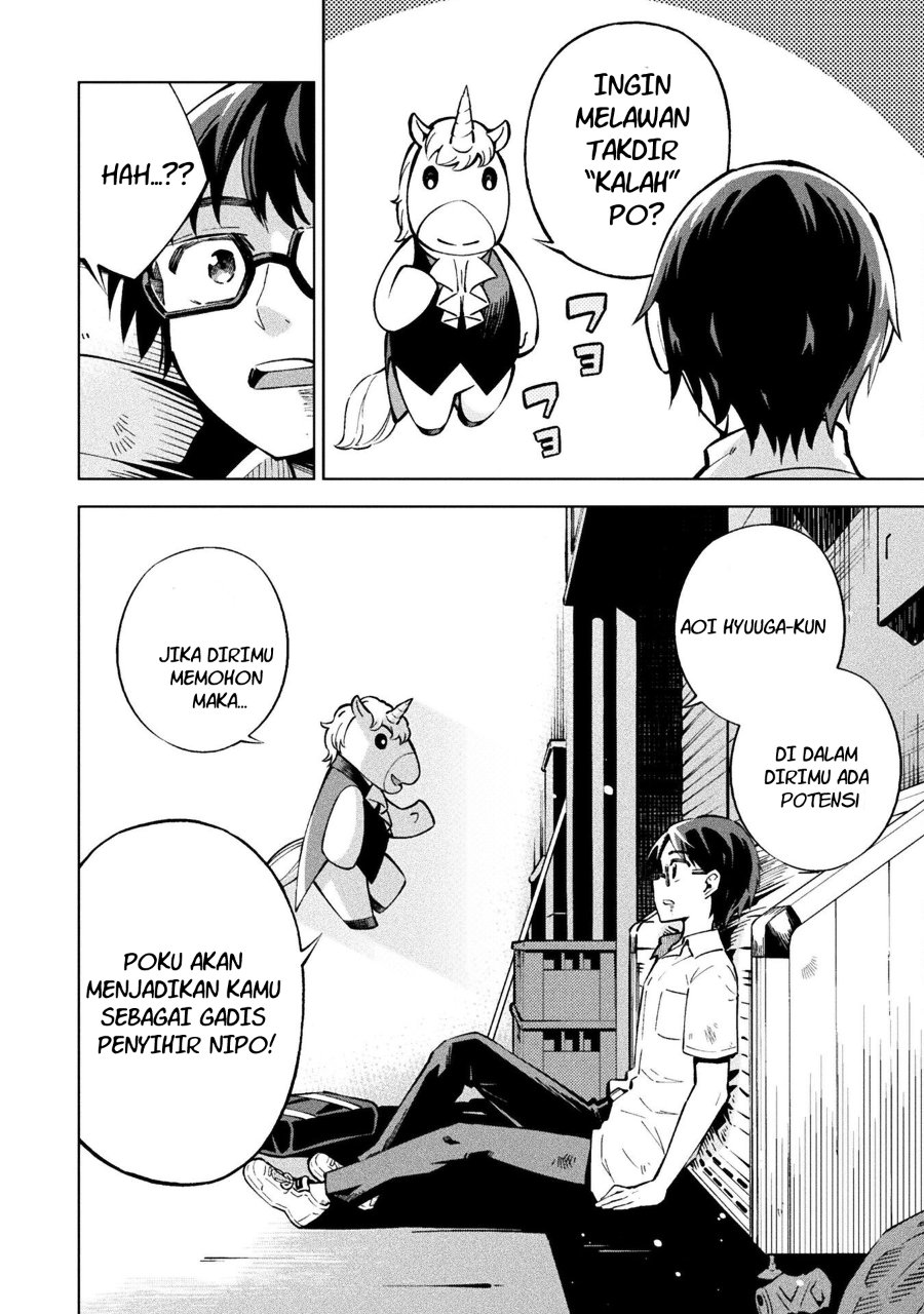 Baca Mahou Shoujo x Haiboku Saiban - Chapter 2 halaman 4