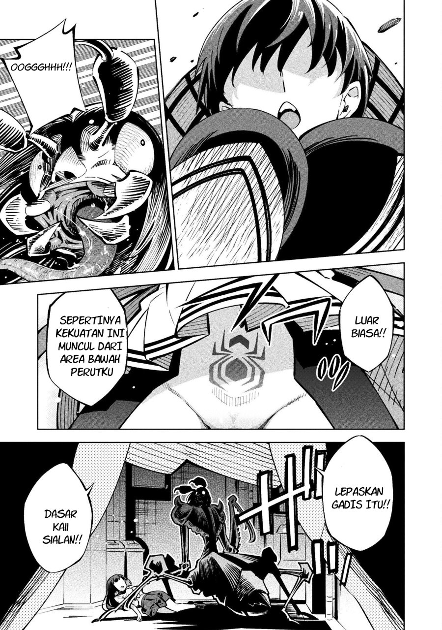 Baca Mahou Shoujo x Haiboku Saiban - Chapter 2 halaman 9