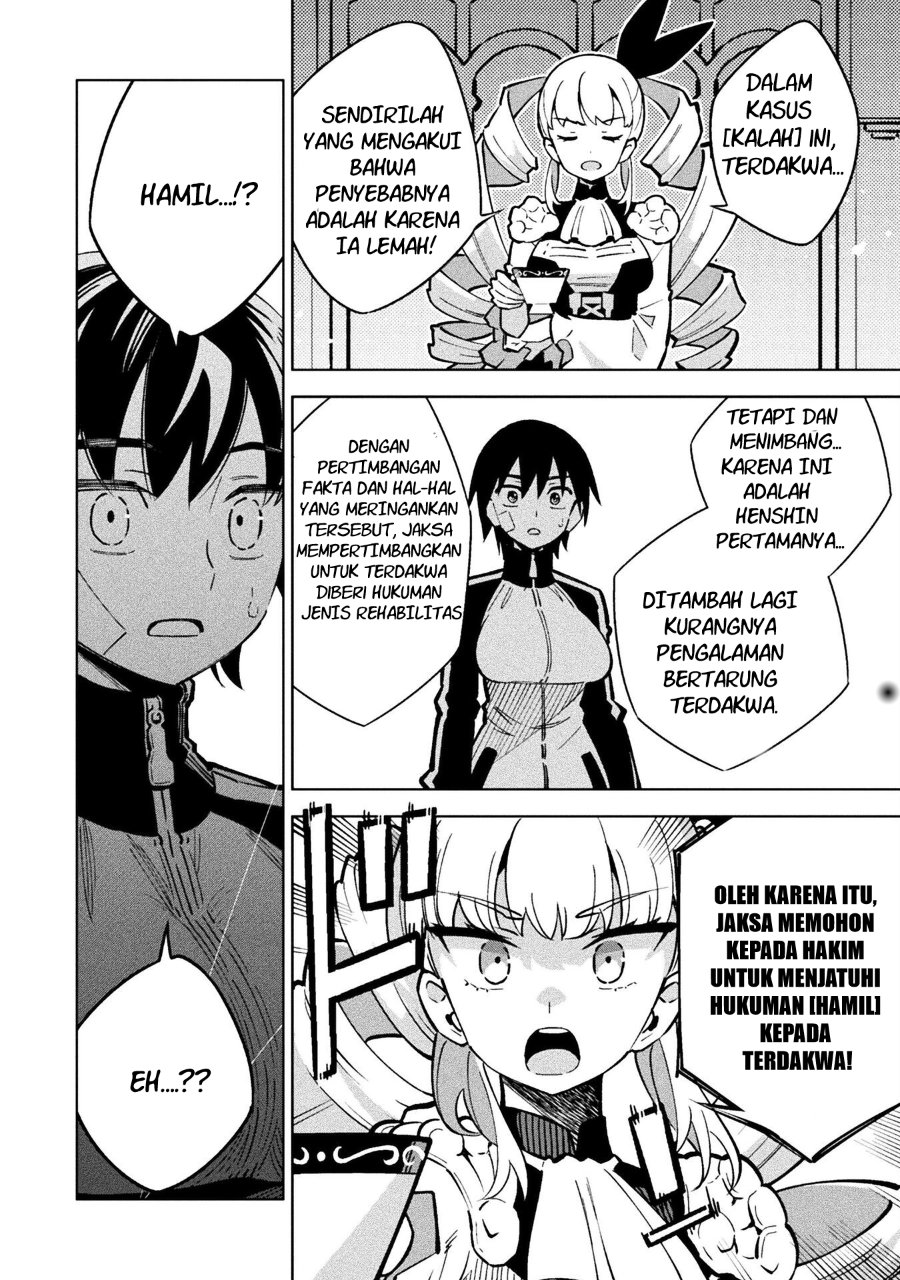 Baca Mahou Shoujo x Haiboku Saiban - Chapter 3 halaman 14