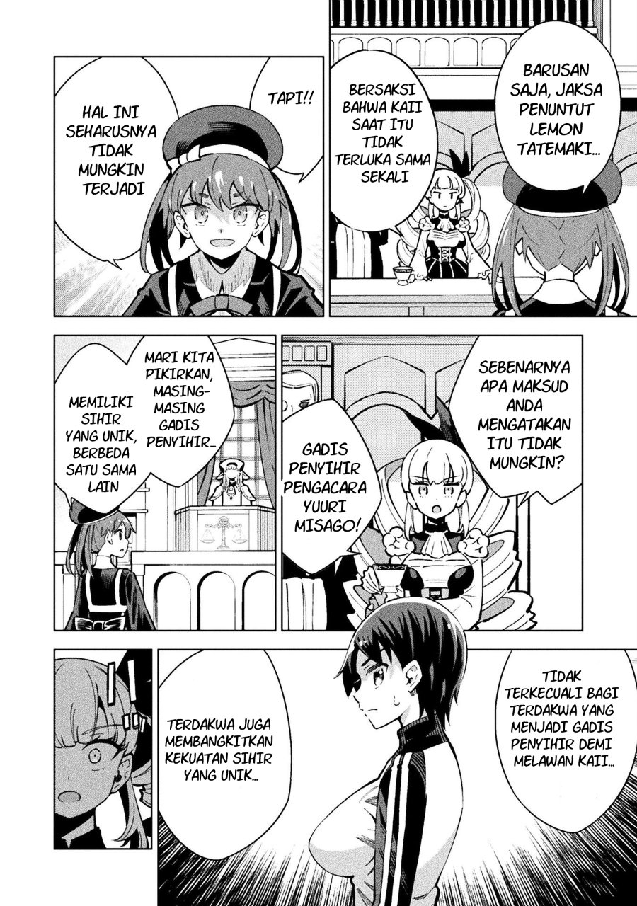 Baca Mahou Shoujo x Haiboku Saiban - Chapter 3 halaman 2