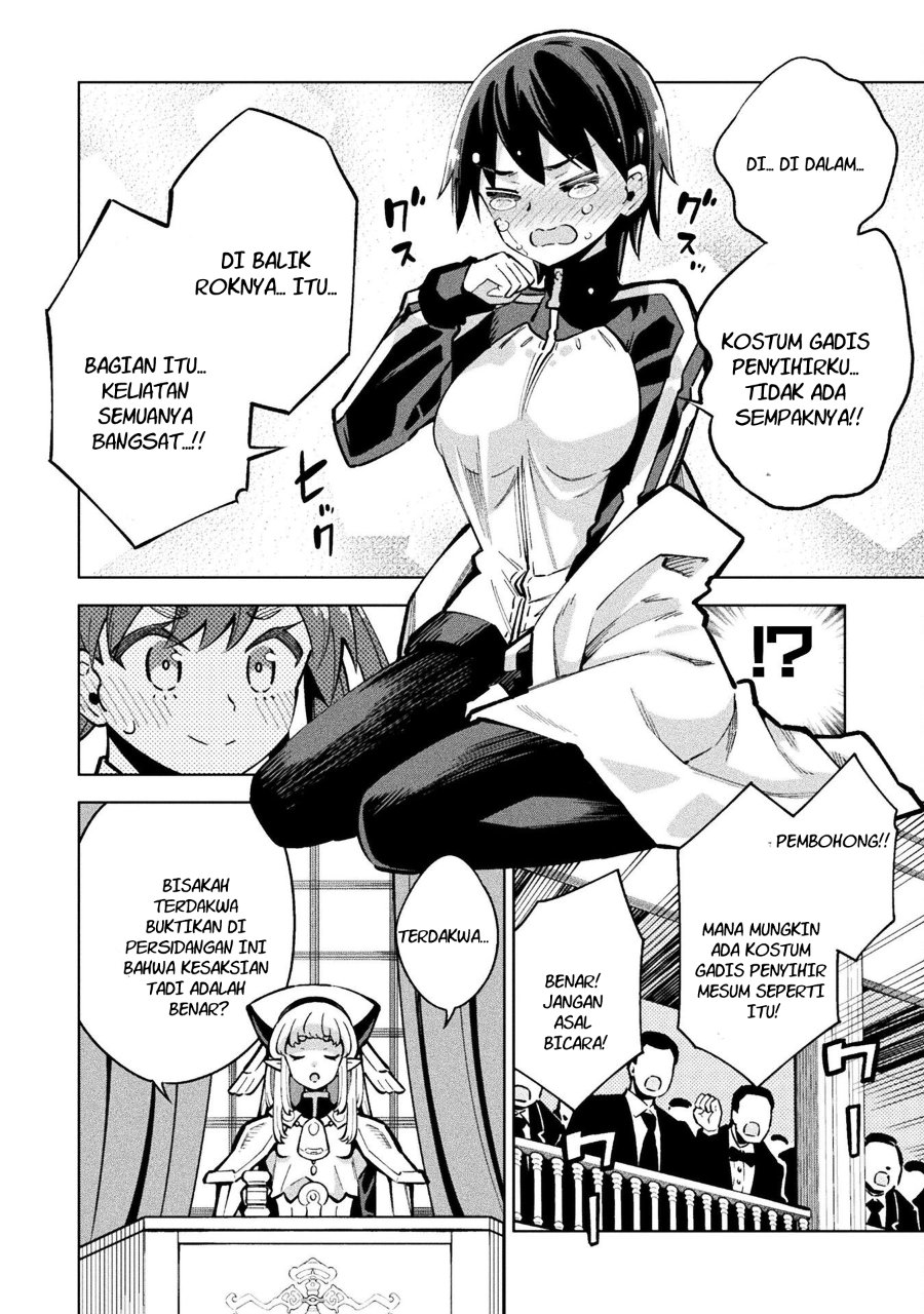 Baca Mahou Shoujo x Haiboku Saiban - Chapter 3 halaman 22