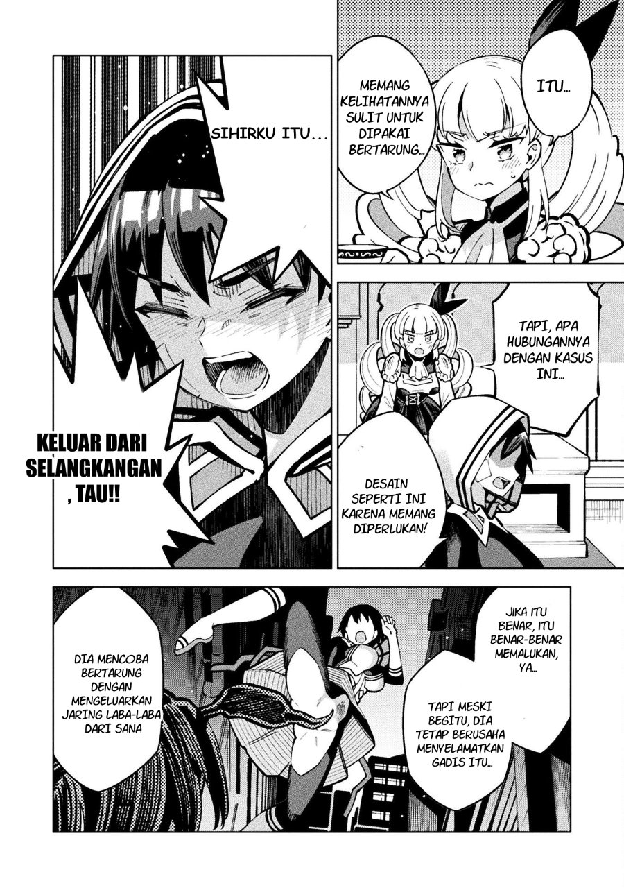 Baca Mahou Shoujo x Haiboku Saiban - Chapter 3 halaman 24