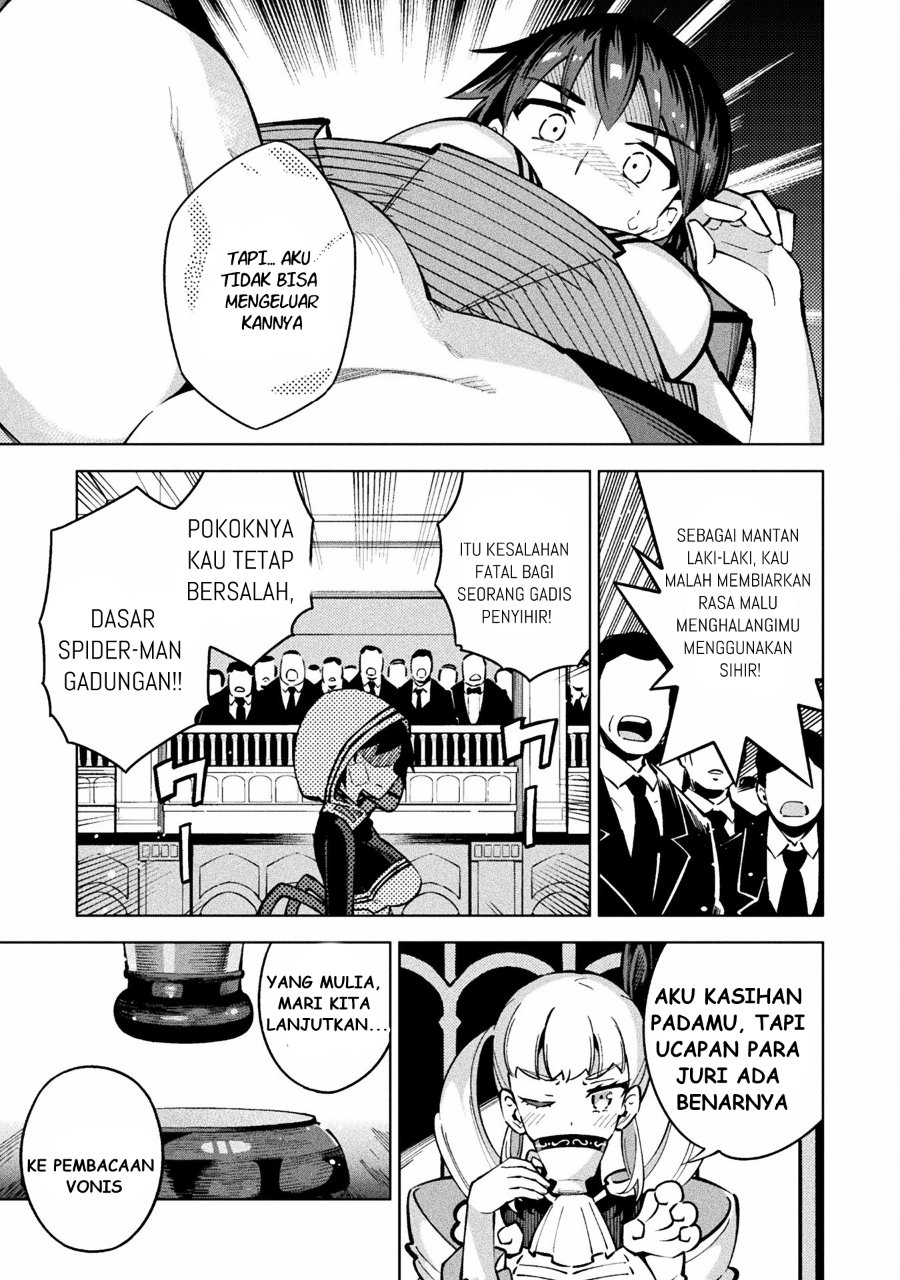Baca Mahou Shoujo x Haiboku Saiban - Chapter 3 halaman 25
