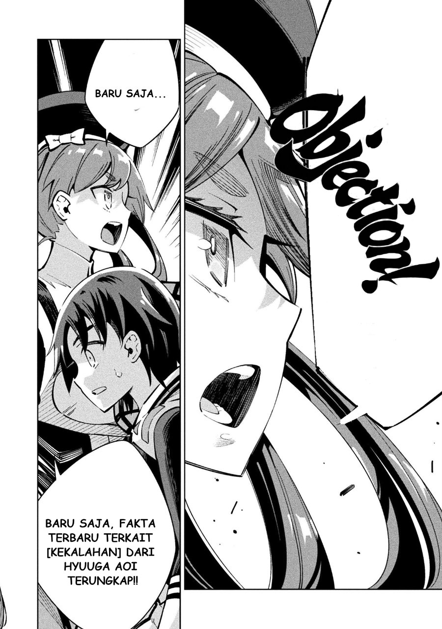 Baca Mahou Shoujo x Haiboku Saiban - Chapter 3 halaman 26