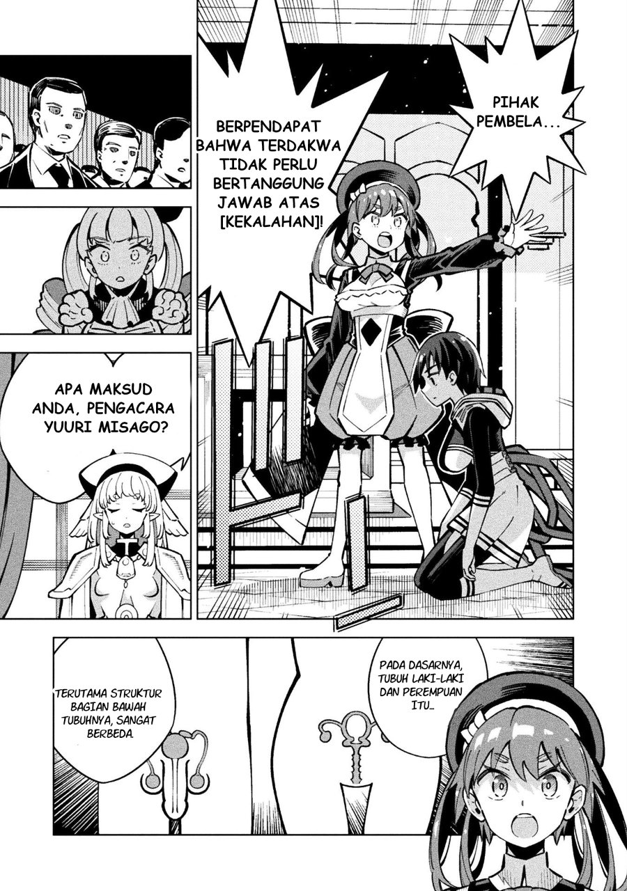 Baca Mahou Shoujo x Haiboku Saiban - Chapter 3 halaman 27