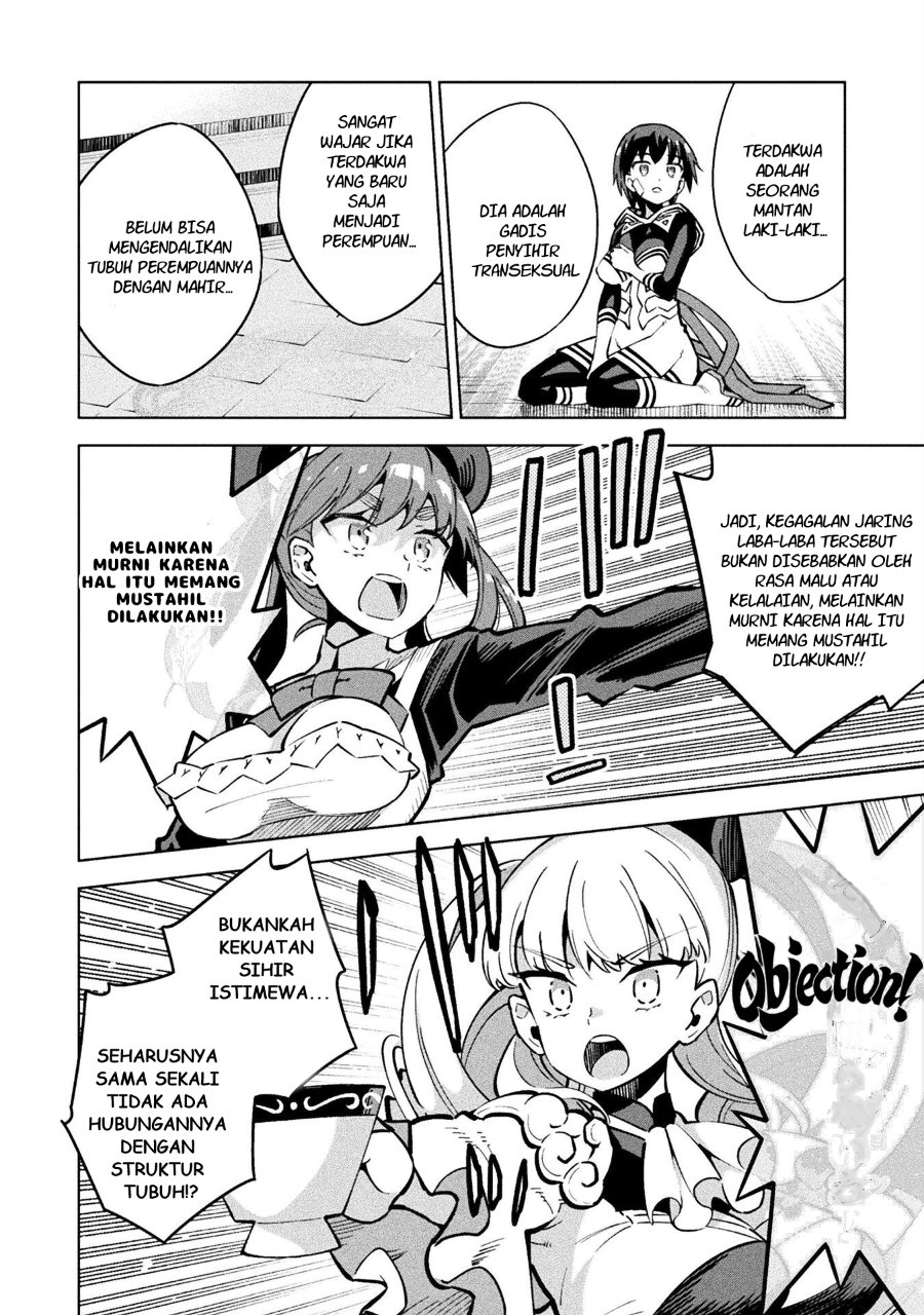 Baca Mahou Shoujo x Haiboku Saiban - Chapter 3 halaman 28