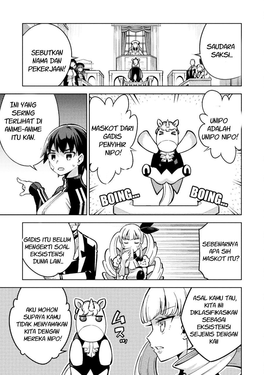 Baca Mahou Shoujo x Haiboku Saiban - Chapter 3 halaman 5