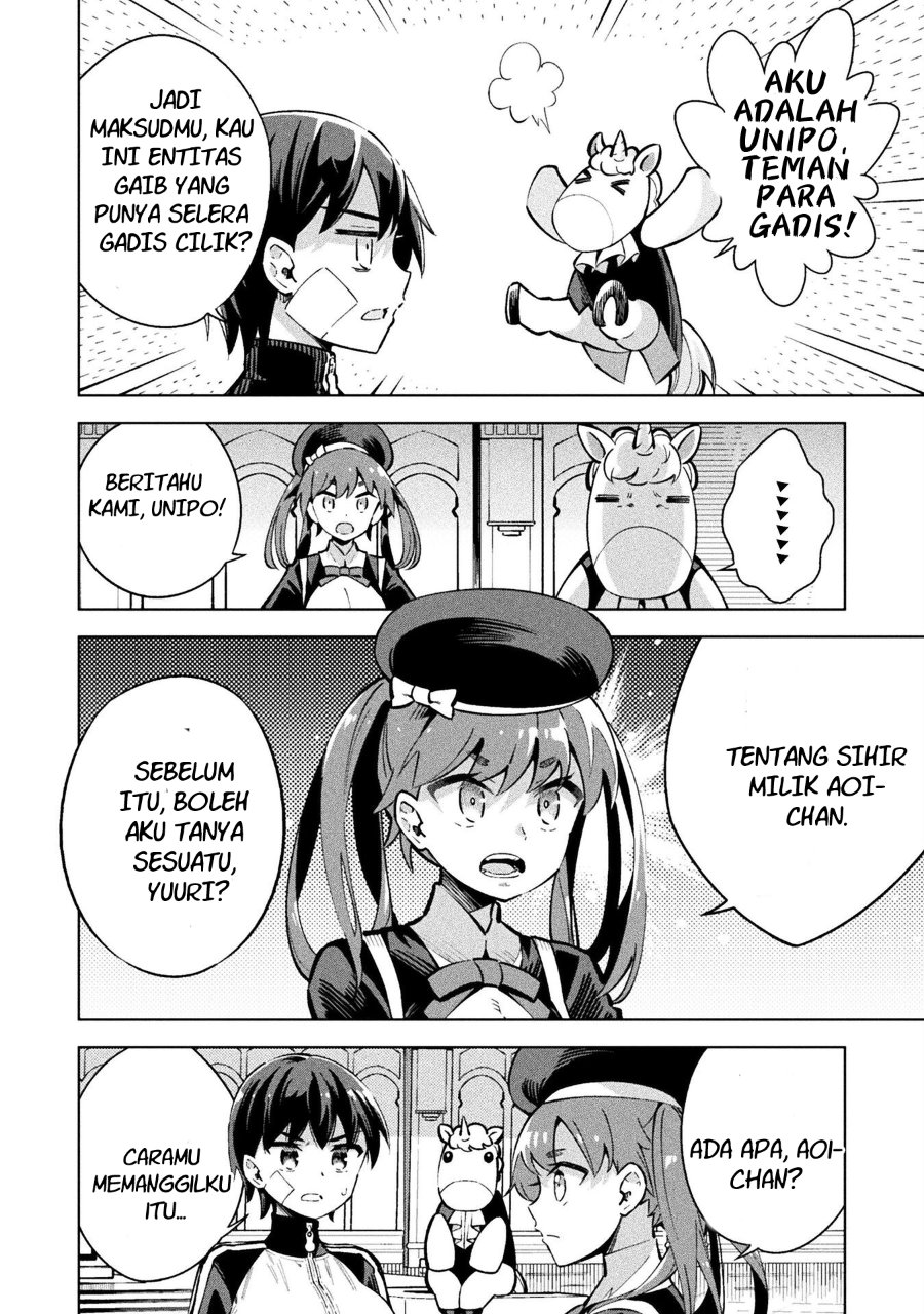 Baca Mahou Shoujo x Haiboku Saiban - Chapter 3 halaman 6