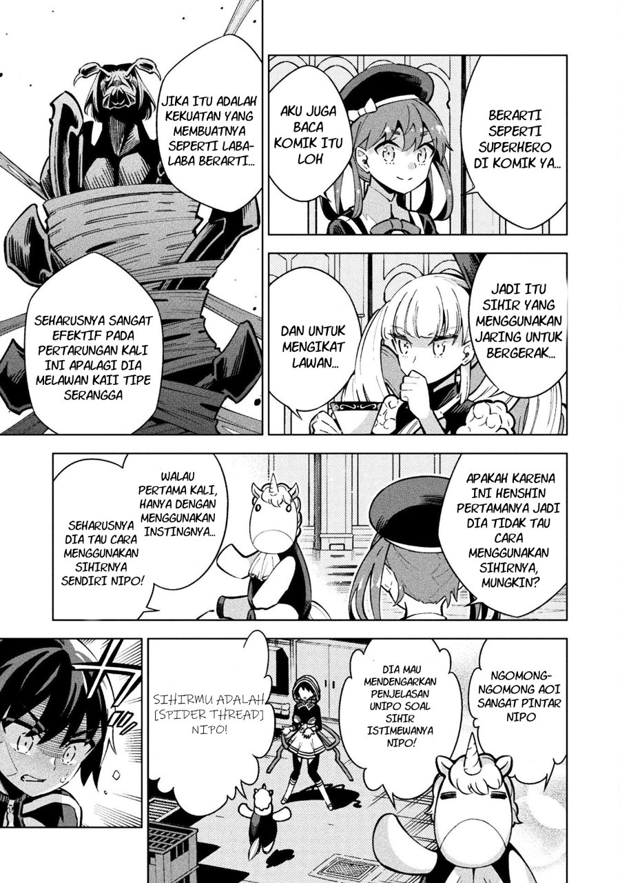 Baca Mahou Shoujo x Haiboku Saiban - Chapter 3 halaman 9