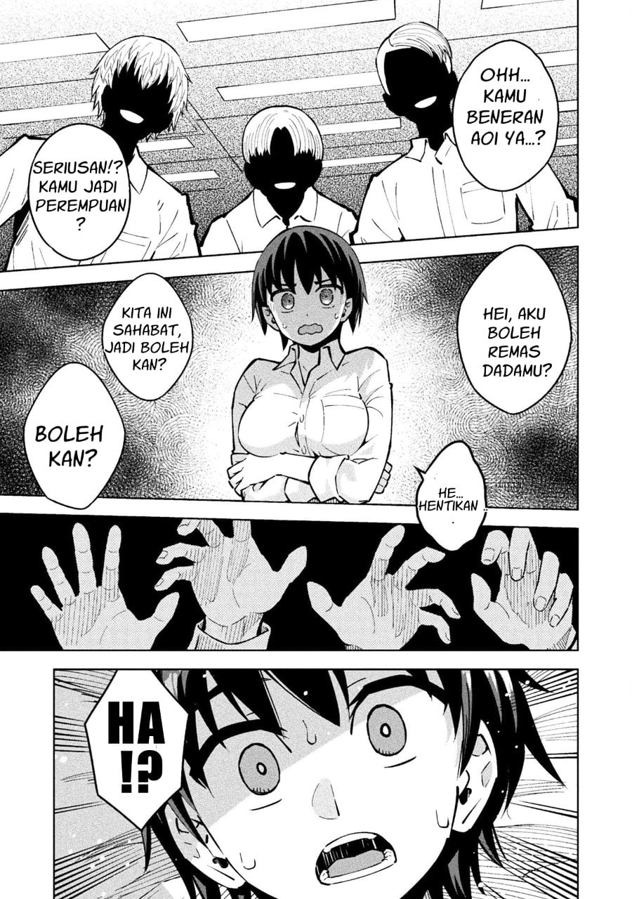 Baca Mahou Shoujo x Haiboku Saiban - Chapter 4 halaman 1