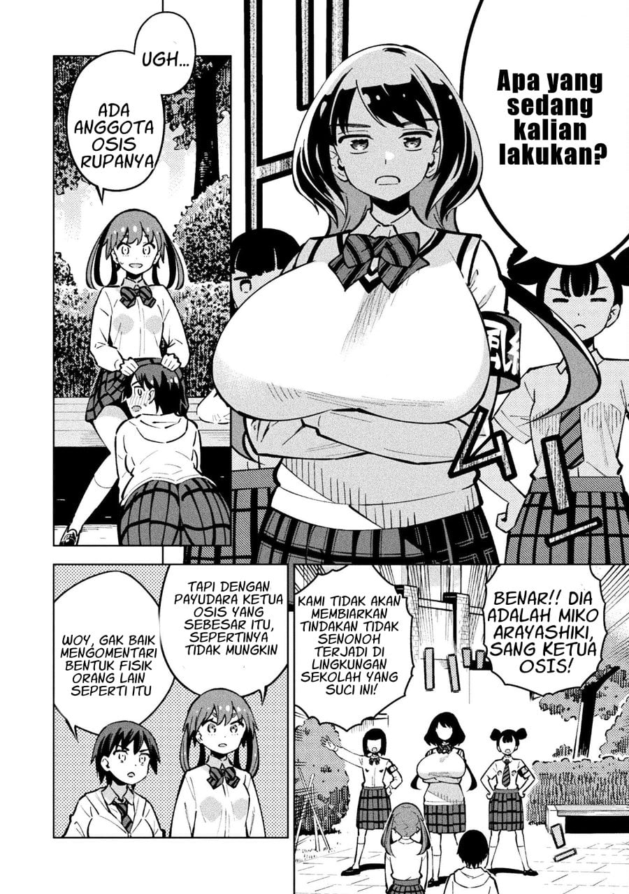 Baca Mahou Shoujo x Haiboku Saiban - Chapter 4 halaman 12