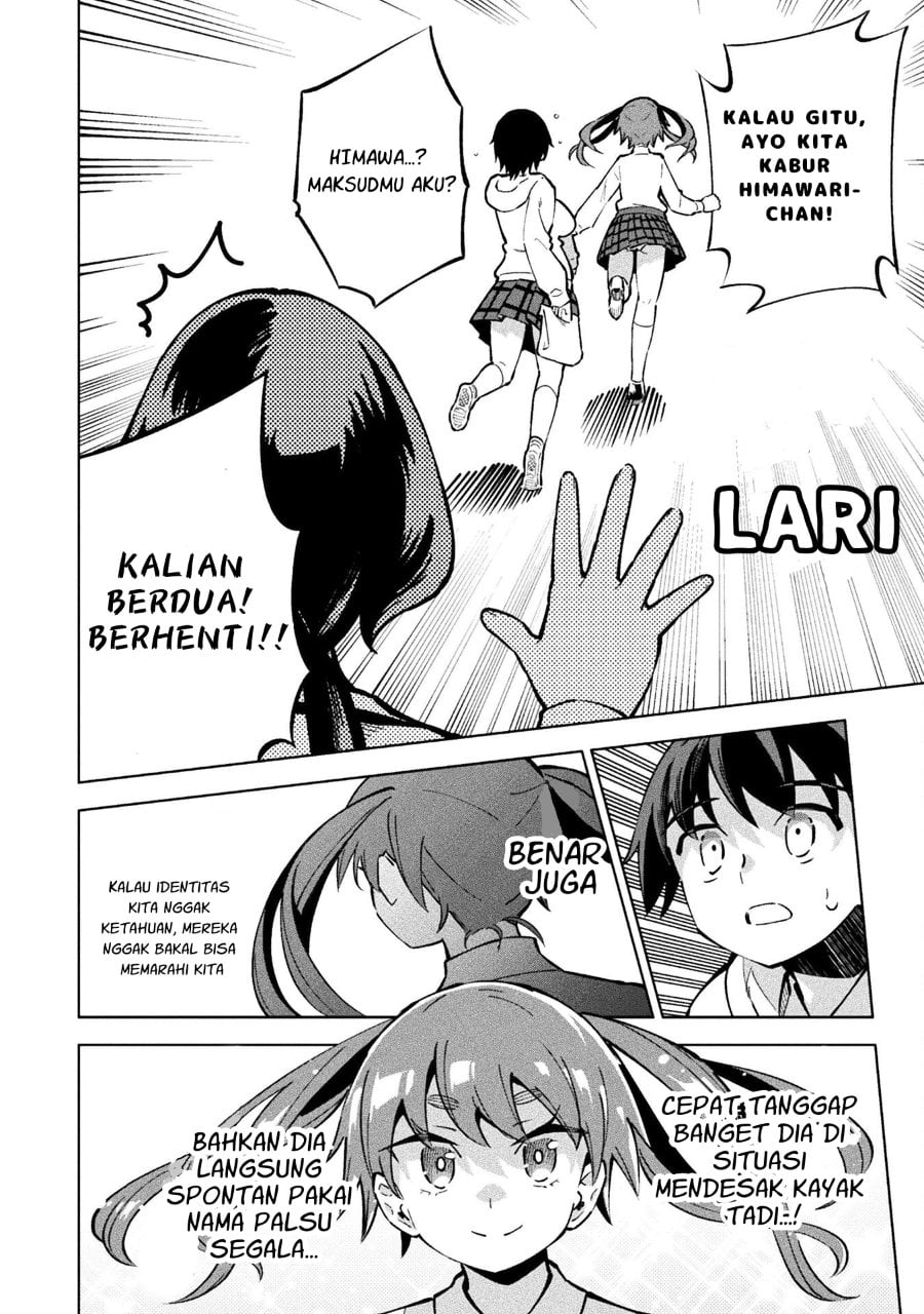 Baca Mahou Shoujo x Haiboku Saiban - Chapter 4 halaman 14
