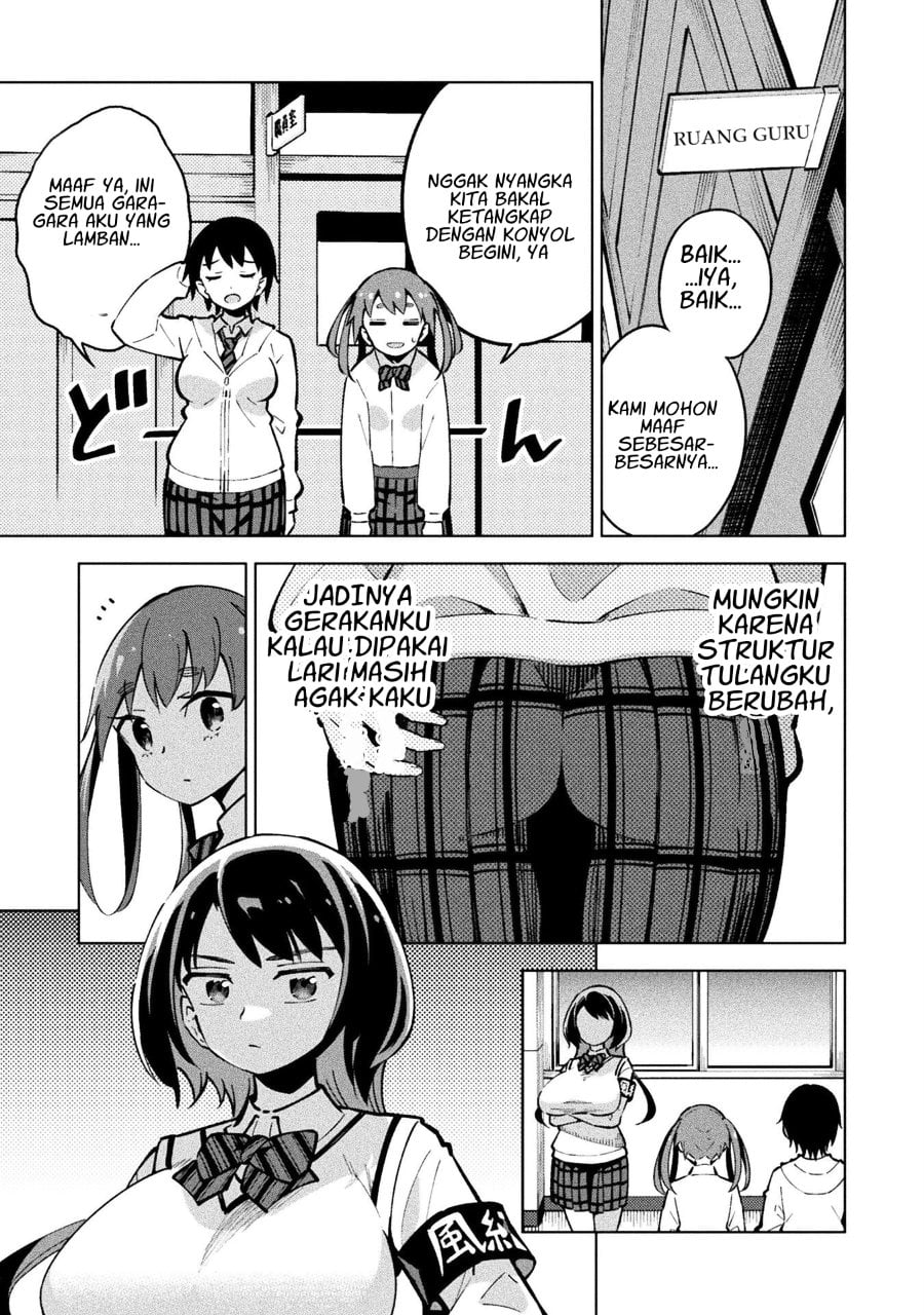 Baca Mahou Shoujo x Haiboku Saiban - Chapter 4 halaman 15