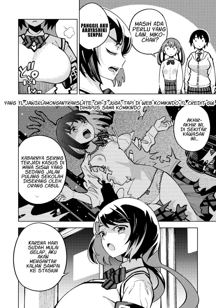 Baca Mahou Shoujo x Haiboku Saiban - Chapter 4 halaman 16