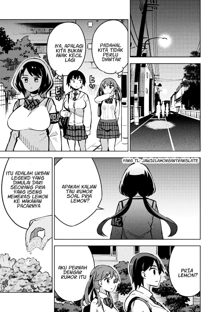 Baca Mahou Shoujo x Haiboku Saiban - Chapter 4 halaman 17
