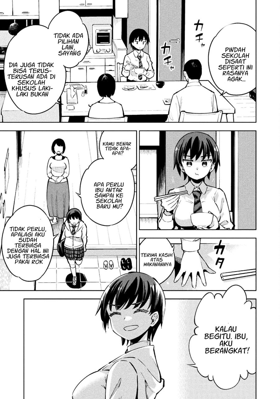 Baca Mahou Shoujo x Haiboku Saiban - Chapter 4 halaman 3